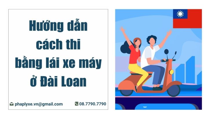 Hướng dẫn cách thi bằng lái xe máy ở Đài Loan