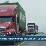 Ngăn cấm nhiều loại xe vào cao tốc Cam Lộ – La Sơn từ sáng 44