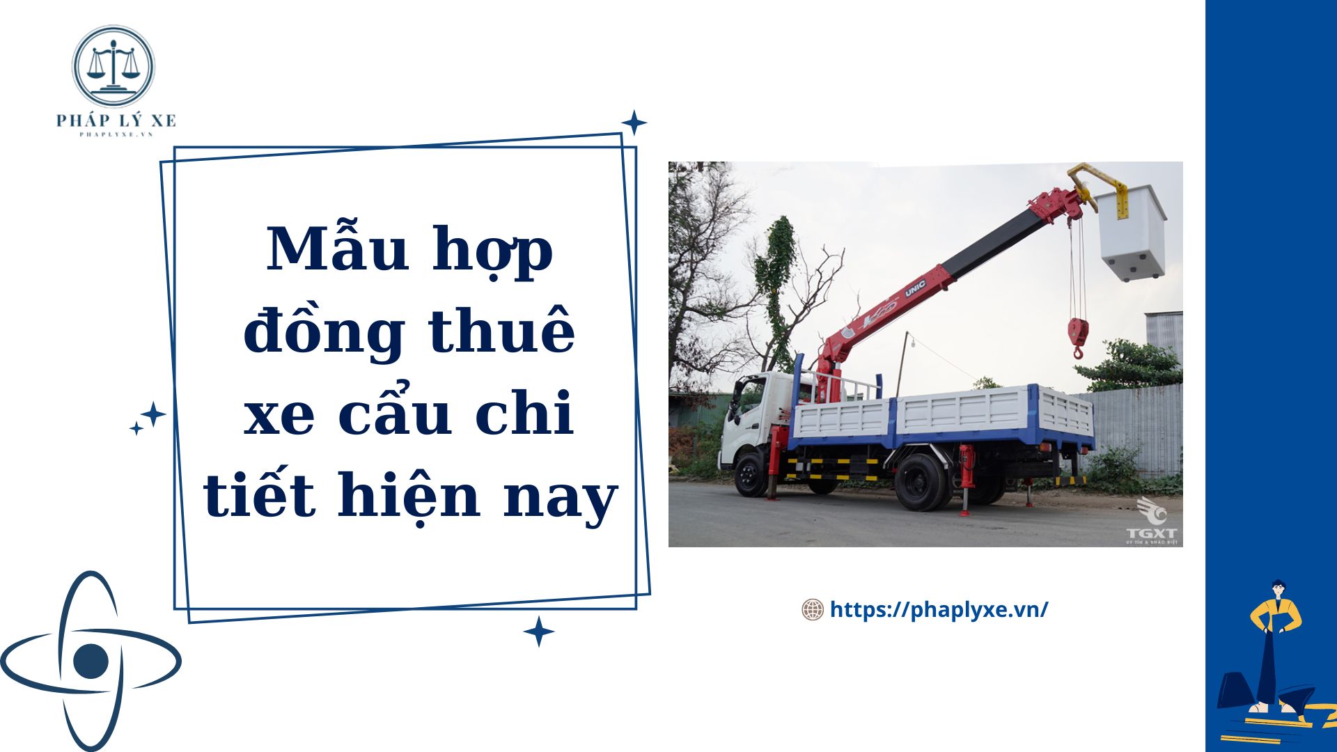 hợp đồng thuê xe cẩu