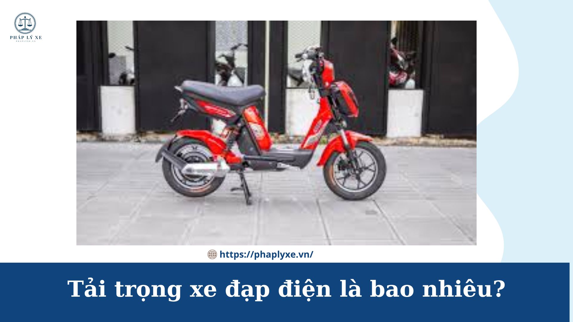 tải trọng xe đạp điện