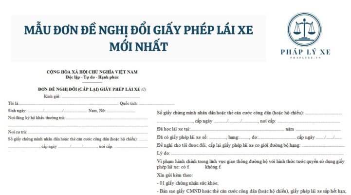 Mẫu đơn đề nghị đổi giấy phép lái xe mới nhất