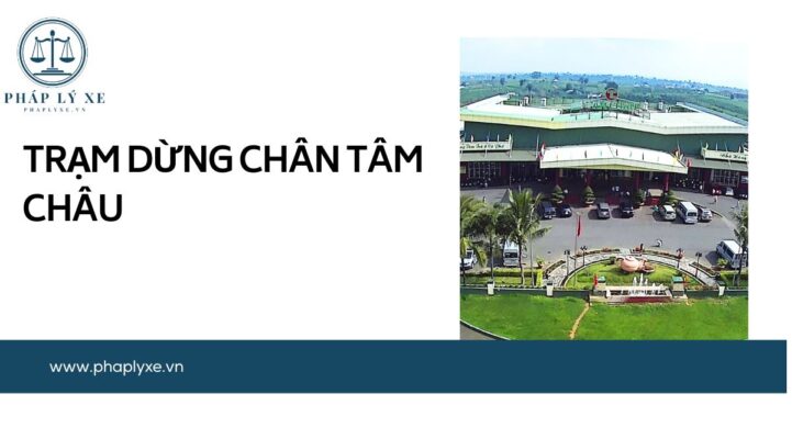 Trạm dừng chân Tâm Châu.jpg